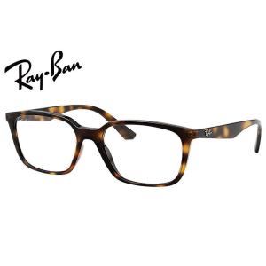 レイバン rb5017a Ray-Ban（レイバン） メガネ rx5017a-2000 スクエア バネ蝶番 アジアン