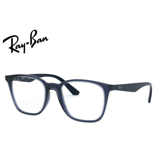 【レイバン正規商品販売店】 RayBan メガネ フレーム RX7177F 5995 トランスパレン...
