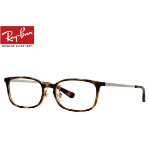 レイバン RayBan メガネフレーム RX7182D 5946 53mm ハバナ/ガンメタル 正規商品販売店 RB7182D｜uemuramegane