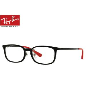 レイバン RayBan メガネフレーム RX7182D 8152 53mm マットブラック 正規商品販売店 RB7182D｜uemuramegane