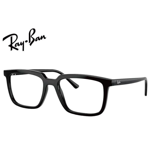 RX7239F-2000 54mm RAY-BAN レイバン純正度付セット 単焦点 SV カスタムオ...