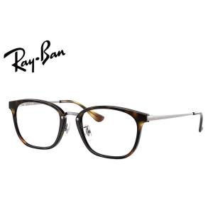 Ray-Ban（レイバン） RayBan メガネフレーム RX7247D 2000 51mm