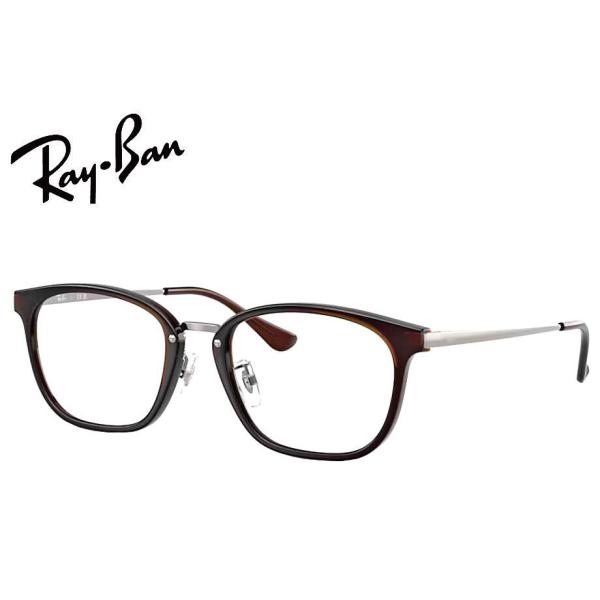 RayBan Zero RX7247D 5392 51mm ダークブラウン/ガンメタル 純正 度なし...