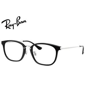 Ray-Ban（レイバン） RayBan メガネフレーム RX7247D 2000 51mm
