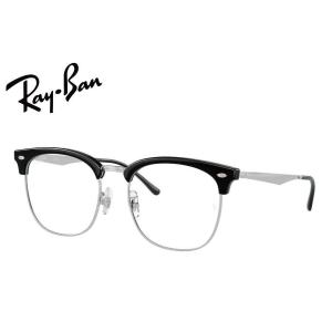 Ray-Ban（レイバン） RayBan メガネフレーム RX7318D 8239 54mm