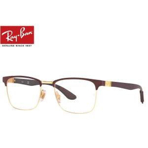 レイバン RayBan メガネフレーム RX8421 3126 52mm 54mm ブラウンオンアリスタ（ゴールド）｜uemuramegane