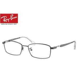 【レイバン正規商品販売店】 RayBan メガネ フレーム RX8745D 1000 ガンメタル 55ミリ 2020｜uemuramegane