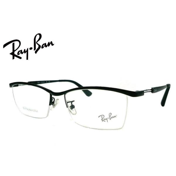 【レイバン正規商品販売店】【アジアエリア限定】 RayBan メガネ フレーム RX8746D 10...