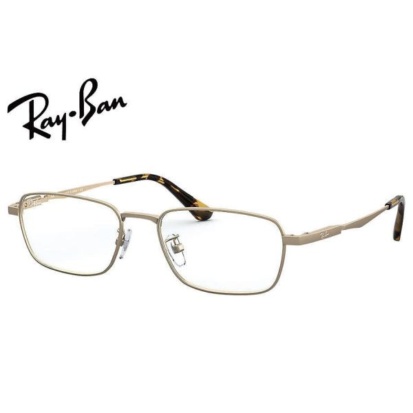 【レイバン正規商品販売店】【アジアエリア限定】 RayBan メガネ フレーム RX8764D 12...