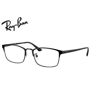 Ray-Ban（レイバン） RayBan メガネフレーム ブランド ブラック 眼鏡
