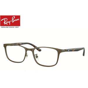 レイバン RayBan メガネフレーム RX8773D 1243 53mm ダークブラウン｜uemuramegane