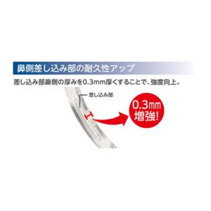 スカッシーフレックスプラス専用 シリコンフード...の詳細画像4