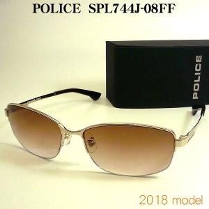 ポリス　サングラス　2018　POLICE SPL744J-08FF｜uemuramegane