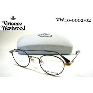 Vivienne Westwood ヴィヴィアン・ウェストウッド VW 40-0002-02 45mm メガネフレーム vw40-0002 ライトゴールド・グレージュ/グレージュ｜uemuramegane