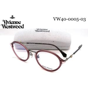 Vivienne Westwood ヴィヴィアン・ウェストウッド VW 40-0005-03 49mm メガネフレーム vw40-0005 スモークピンク/グレー｜uemuramegane