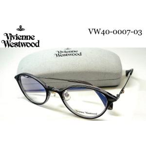 Vivienne Westwood ヴィヴィアン・ウェストウッド VW 40-0007-03 49mm メガネフレーム vw40-0007 チャコール/グレー｜uemuramegane