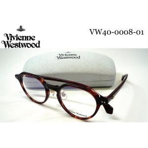 Vivienne Westwood（ヴィヴィアンウエストウッド） ヴィヴィアン