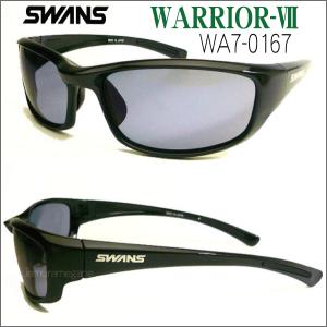 SWANS WARRIOR-7 wa7-0167 ウォーリアー・セブン｜uemuramegane