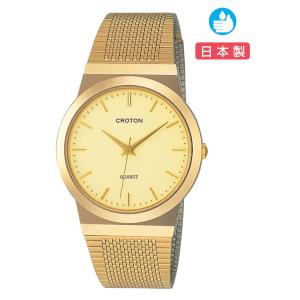 CROTON（クロトン）3針クォーツ レディース腕時計 RT-134L-3 : Buena 