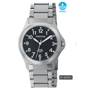 CROTON（クロトン）L-700シリーズ オールチタン10気圧防水3針クォーツ