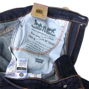 リーバイス LEVIS 517-0216 BO...の詳細画像4