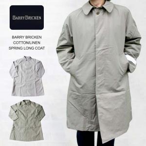 SWEDISH MILITARY◇40-50s/スウェーデン軍/カーコート/コート/山羊革