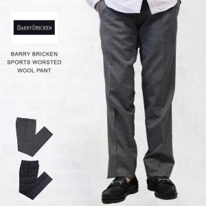 BARRY BRICKEN（バリーブリッケン） 【MADE IN U.S.A】 