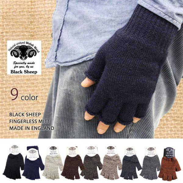 BLACK SHEEP ブラックシープ FINGERLESS MITT (フィンガーレス グローブ)...