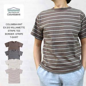 コロンビアニット Columbia knit EX.S S Williamette Stripe Tee 別注 ボーダーストライプTシャツ｜ueno-yayoi