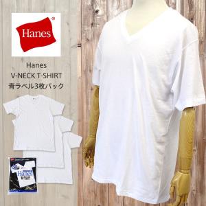 Hanes（ヘインズ） へインズ US規格 TANK TOP 3P PACK(アメリカ規格