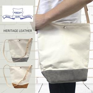 ヘリテージレザー HERITAGE LEATHER 別注 スエードボトム バケット ショルダーバッグ｜ueno-yayoi