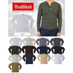 Healthknit（ヘルスニット） #906L L S Sleeve Henley Neck 長袖