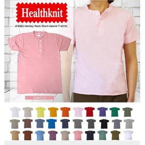 Healthknit（ヘルスニット） ＃906S S S Henley Neck 半袖ヘンリー