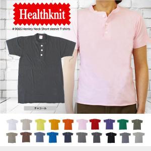 ヘルスニット Healthknit ＃906S S S Henley Neck 半袖ヘンリーネックTシャツ 全30色 チャコール｜ueno-yayoi