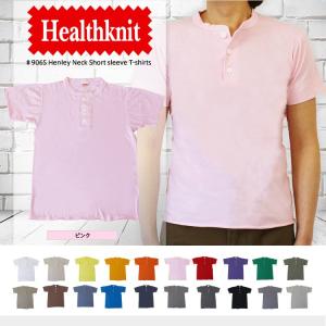 Healthknit（ヘルスニット） ＃906S S S Henley Neck 半袖ヘンリー