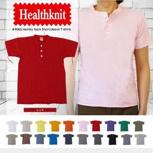 Healthknit（ヘルスニット） ＃906S S S Henley Neck 半袖ヘンリー