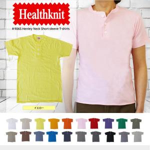 Healthknit（ヘルスニット） ＃906S S S Henley Neck 半袖ヘンリー