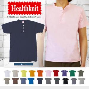 ヘルスニット Healthknit ＃906S S S Henley Neck 半袖ヘンリーネックTシャツ 全30色 ネイビー