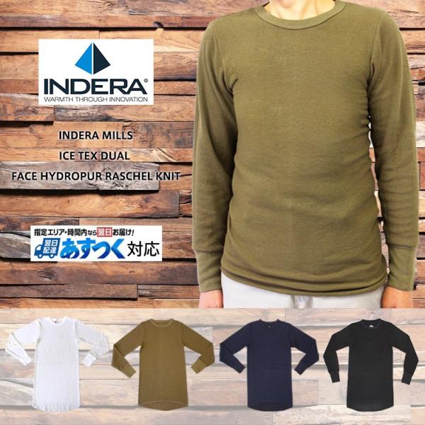 INDERA MILLS インデラミルズ 286LS ICE TEX DUAL FACE HYDRO...