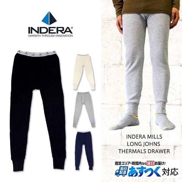 INDERA MILLS インデラミルズ 800DR 810DR 65 35 LONG JOHNS ...