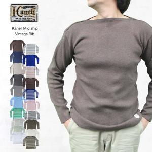 JOHN SMEDLEY（ジョンスメドレー） JOHN SMEDLEY KYSON 30G BORDER