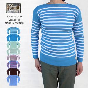 カネル Kanell Mid ship Vintage Rib ミッドシップ ビンテージリブ