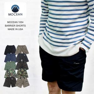 モーシャン MOCEAN バリア―ショーツ BARRIER SHORTS MADE IN USA