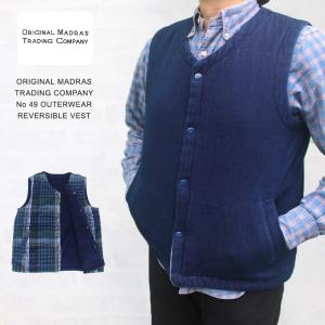 TRUJILLO'S（トルフィリオス） TRUJILLO'S ROUND 4-BUTTON SOLID VEST