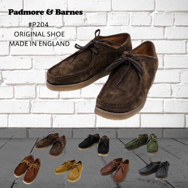 PADMORE &amp; BARNES パドモア＆バーンズ #P204 ORIGINAL SHOE ワラビ...
