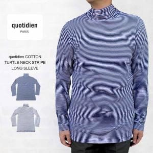 JOHN SMEDLEY（ジョンスメドレー） JOHN SMEDLEY KYSON 30G BORDER