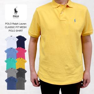 LACOSTE（ラコステ） PJ2909 51 BOYS S S Classic Pique Polo ボーイズ