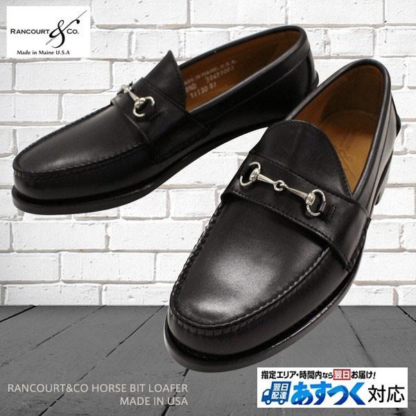 RANCOURT&amp;CO ランコート HORSE BIT LOAFER ホースビット ローファー CA...