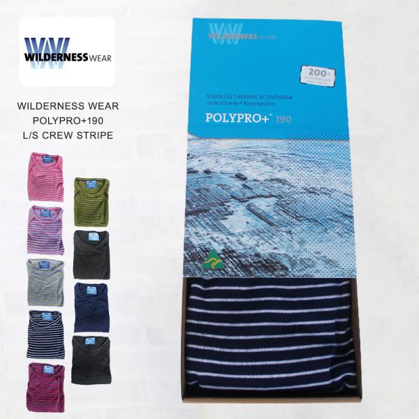 WILDERNESS WEAR (ウィルダネスウェア)POLYPRO+190 L/S CREW ST...