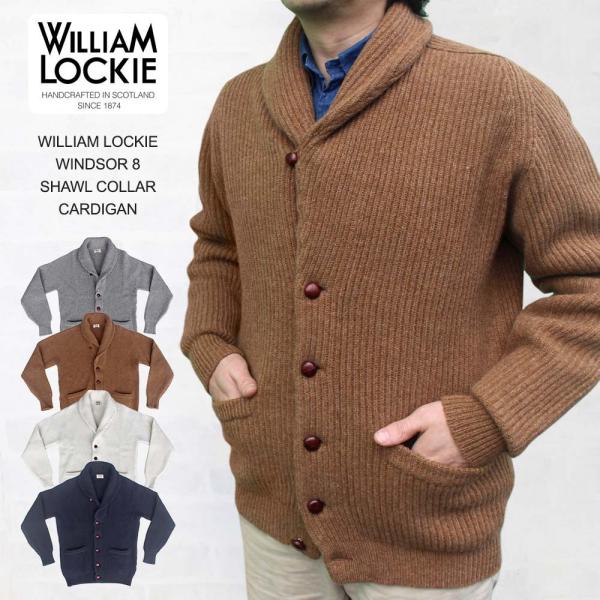 ウィリアムロッキー　WILLIAM LOCKIE　WINDSOR  8  SHAWL COLLAR ...